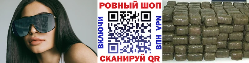 Что такое Обь КОКАИН  Каннабис  МЕФ  ГАШ 
