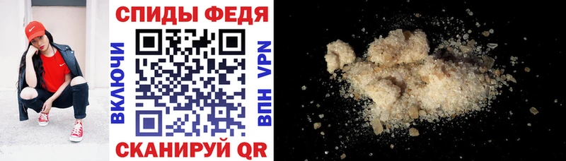 omg tor  Обь  АМФЕТАМИН 97% 