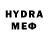 Мефедрон VHQ Gaming Dawn