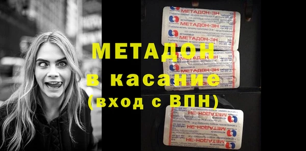 кокаин колумбия Новозыбков