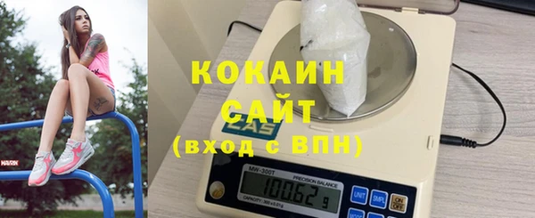 гашишное масло Нягань