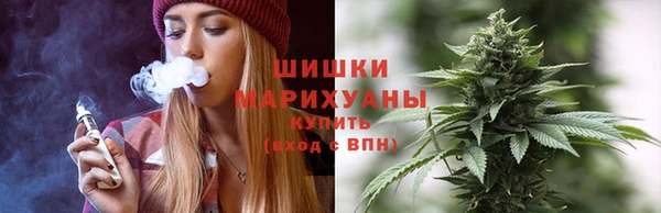 гашишное масло Нягань