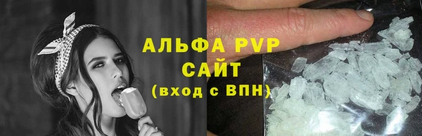 мяу мяу мука Няндома