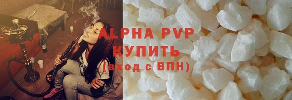 мяу мяу мука Няндома
