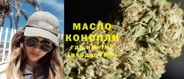 мяу мяу мука Няндома