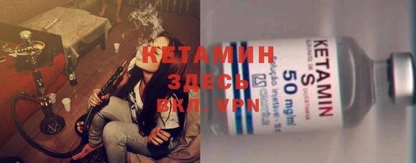 меф Нязепетровск