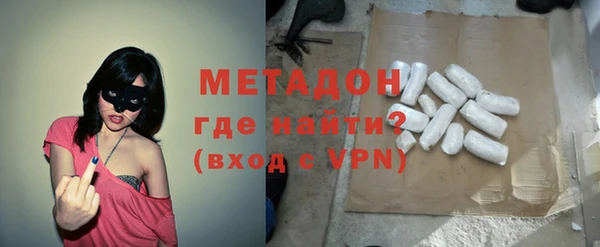 гашишное масло Нягань