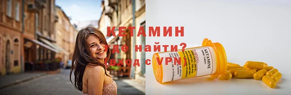 мяу мяу мука Няндома