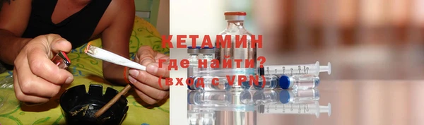 гашишное масло Нягань