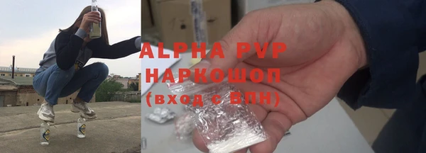 мяу мяу мука Няндома