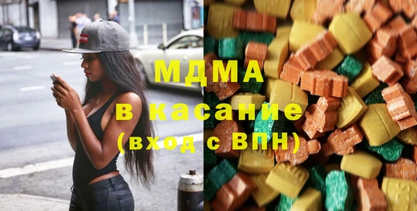 меф Нязепетровск