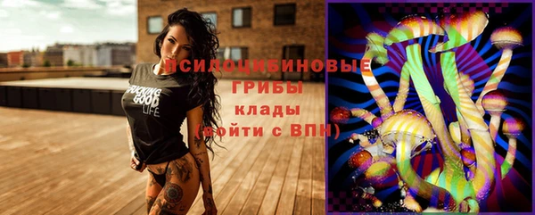 гашишное масло Нягань