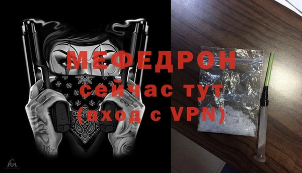 гашишное масло Нягань