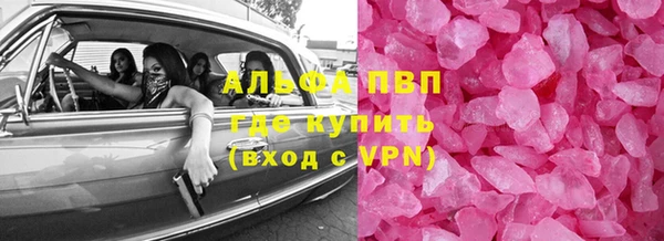 мяу мяу мука Няндома