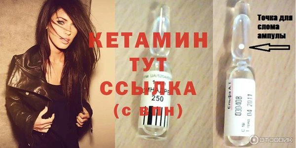 гашишное масло Нягань
