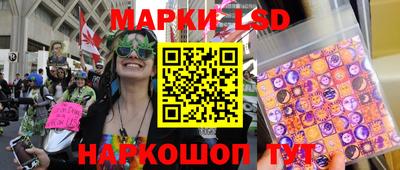 прущие грибы Бузулук