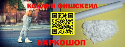 метадон Бугуруслан
