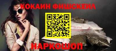 прущие грибы Бузулук