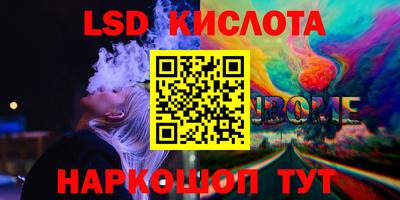 прущие грибы Бузулук