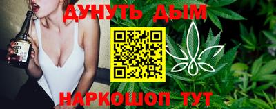 прущие грибы Бузулук