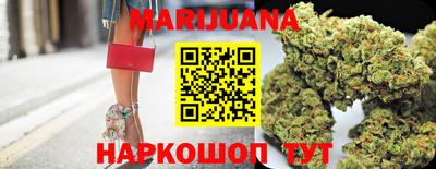 прущие грибы Бузулук