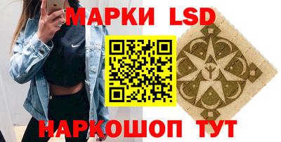 метадон Бугуруслан