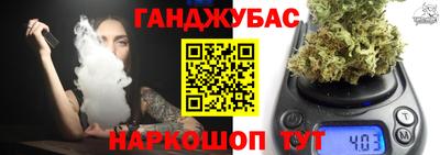 метадон Бугуруслан