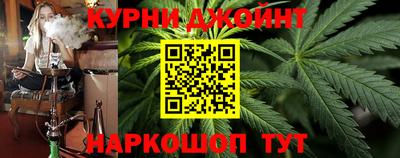 метадон Бугуруслан