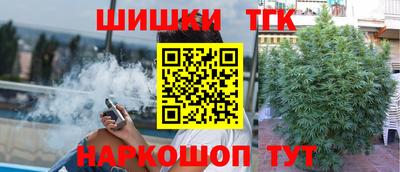 прущие грибы Бузулук
