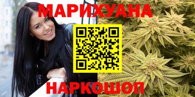 мескалин Кимры