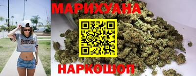 метадон Бугуруслан