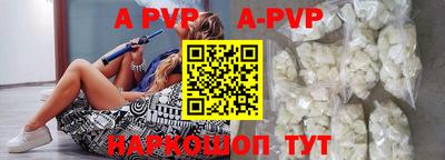 метадон Бугуруслан