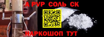 прущие грибы Бузулук