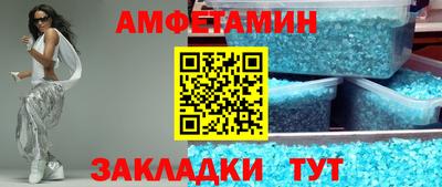 метадон Бугуруслан