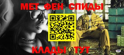 метадон Бугуруслан