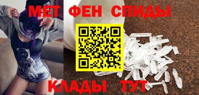 прущие грибы Бузулук