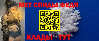 метадон Бугуруслан