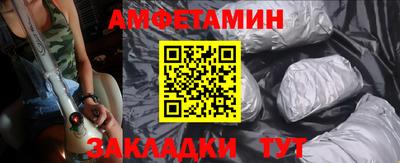 метадон Бугуруслан