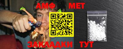 прущие грибы Бузулук