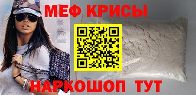 метадон Бугуруслан