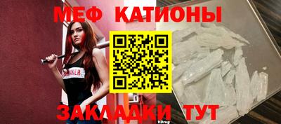 метадон Бугуруслан
